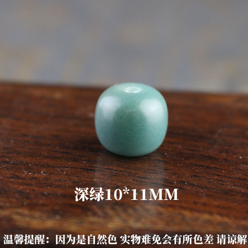 【Green】Bottle beads 10*11MM