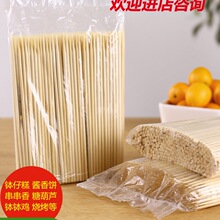 һ�����������ðl15cm�u����u�����c������ը�������Ǻ��J����