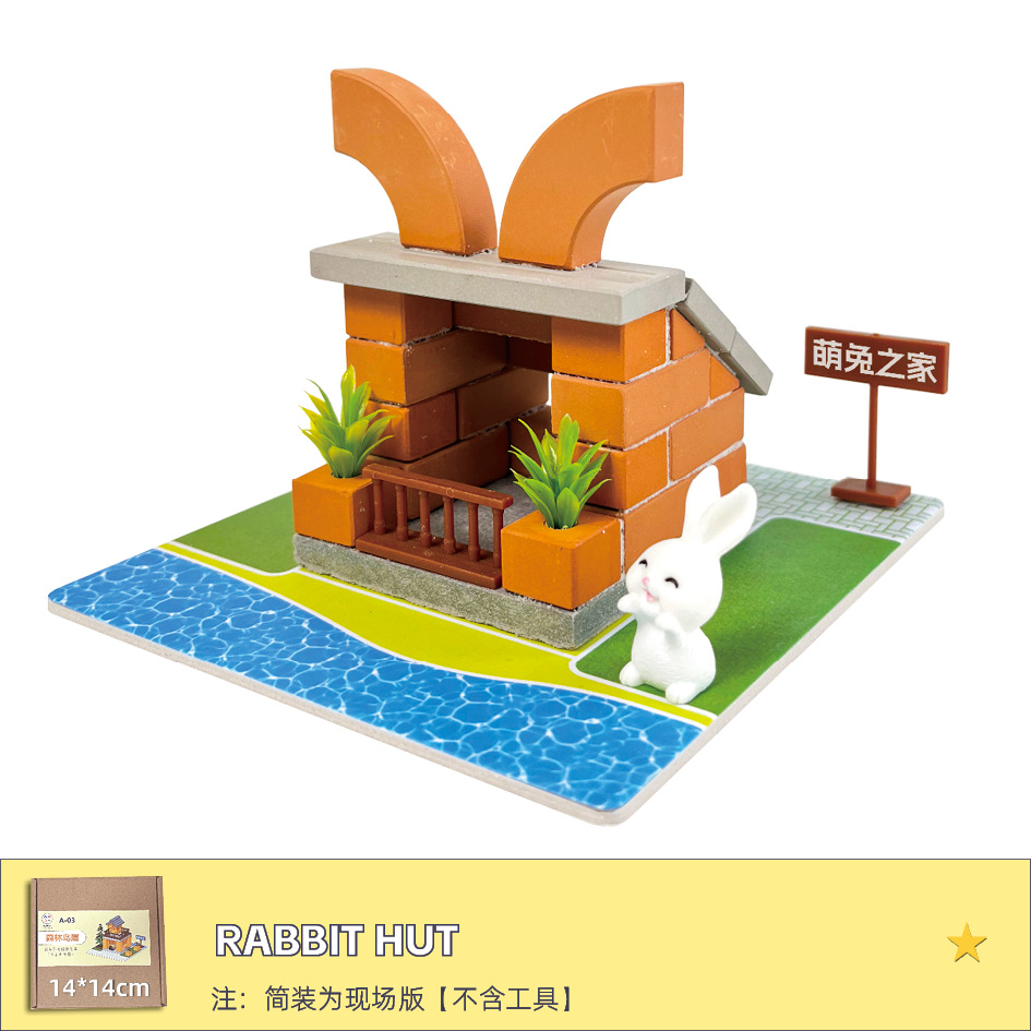 A001 Moe Rabbit Home