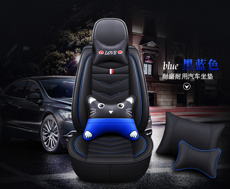 Cross-Border Foreign Trade Car Seat Cushions, All-Season Universal Full Leather Seat Covers, Winter Seat Covers, Universal for Five Seats, Wholesale
