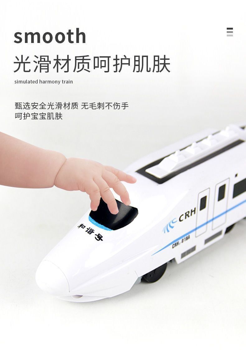 thumbnail image 2 of VISALY Electric Universal Simulation High Speed Railway Harmony Train Toy Toy Train Educational Toys Freely Assembled Model Train Set Electric Train 2 of 11