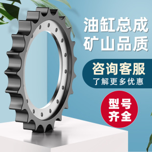 ���250-6E/230SK200-3/5/6�XȦ�X�h�ھ�C���X��݆�X݆���P