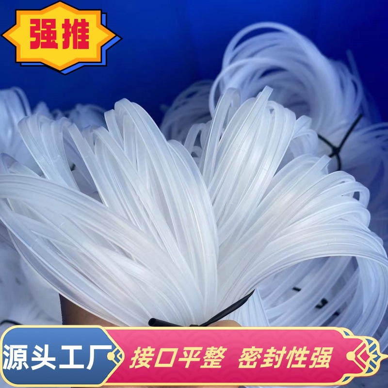 硅胶密封圈圆形长方形叠层保鲜盒密封圈分格保鲜盒