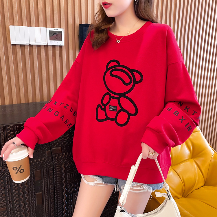 8_O1CN01Y20H2c2BWyeoqnUOT_!!68