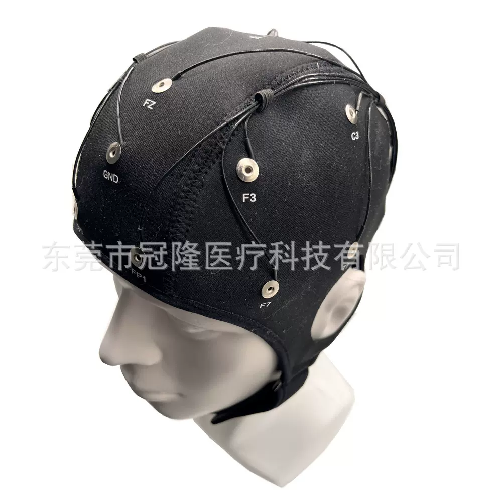 脑电图仪专用脑电电极帽  BCI脑电采集系统 脑机接口实验器材