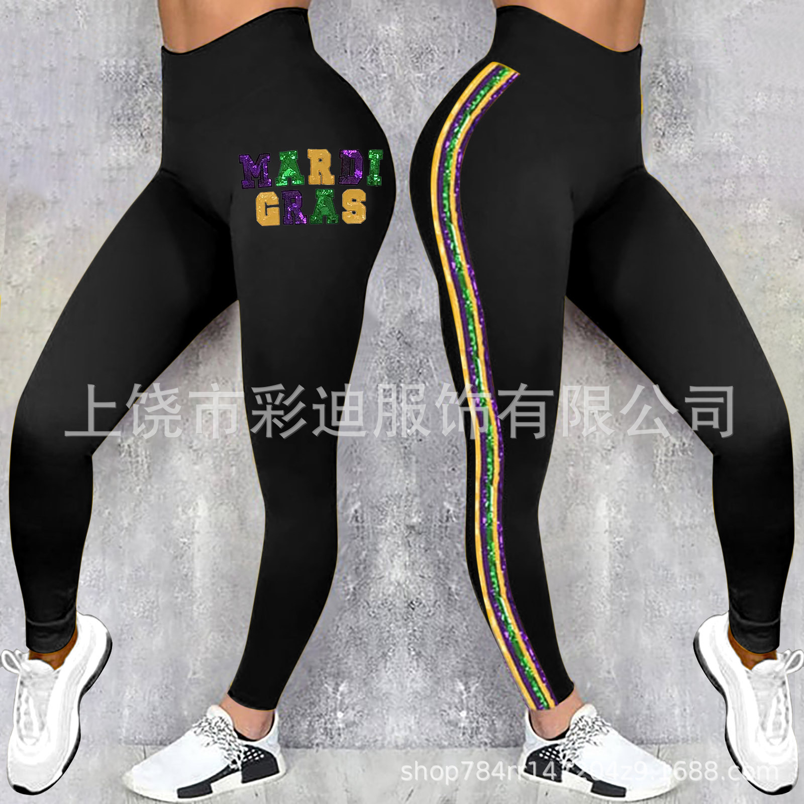 Leggings de mujer con estampado digital de cintura alta para yoga, novedad de primavera 2026 para sitios independientes de Amazon transfronterizos
