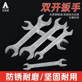 磨头;抛光轮;钢丝轮