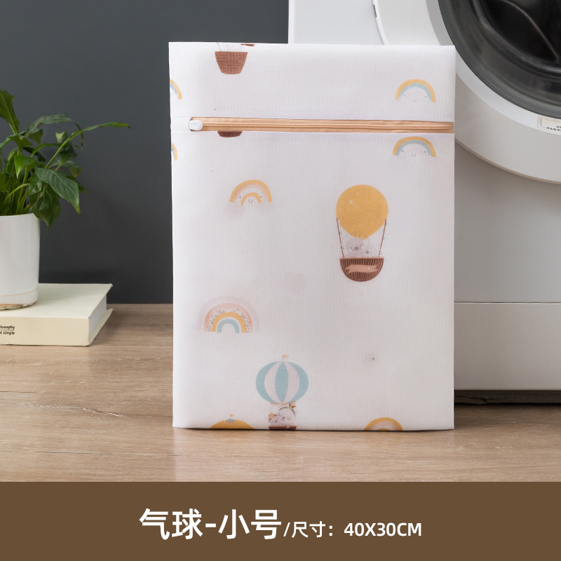 벌룬 S사이즈 30×40