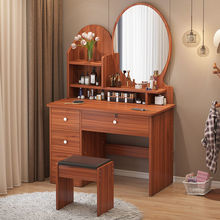 新中式化妆柜梳妆台卧室小型简约收纳柜一体网红风化妆桌化妆台