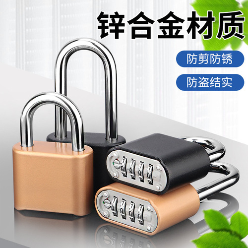 Wholesale password padlock for home outdoor waterproof, rust-proof and theft-proof warehouse door long beam large U-shaped secret lock