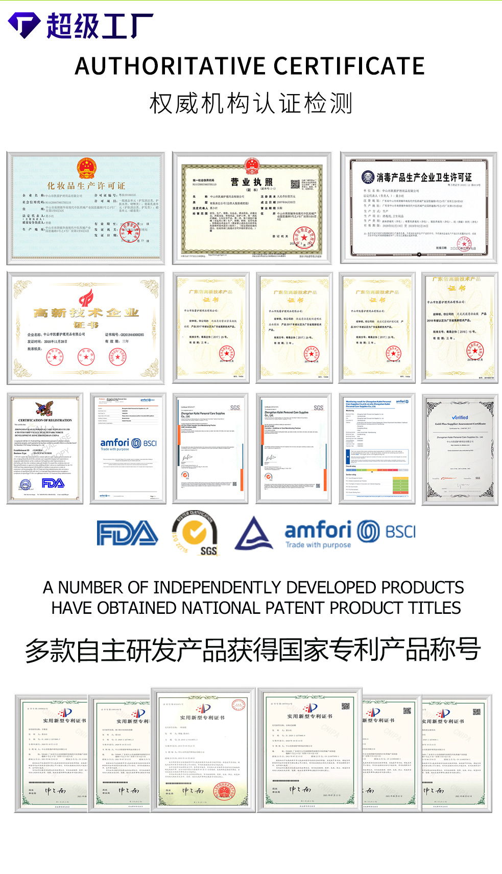 O1CN015Yr2UL1jewfTP5TfU_!5!221