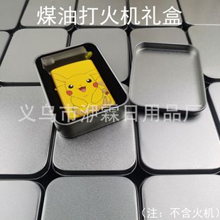 ú�ʹ��C�Y�����l����w�F�л�C����b���׽��ٺ���