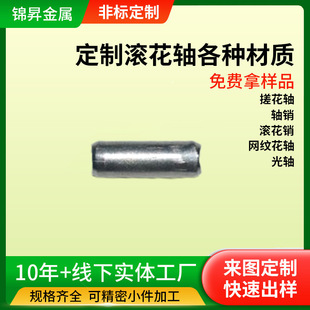 �F� ���S��懲��P� 4X12mm �L���N�껨�S �� �S ����S�L���N