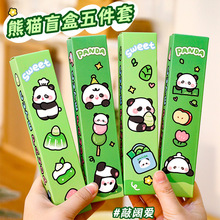 ����Ԫ���Y��YƷ�W���ľ�С��Ʒ��؈ä�йP�����־Сä�����ԹP