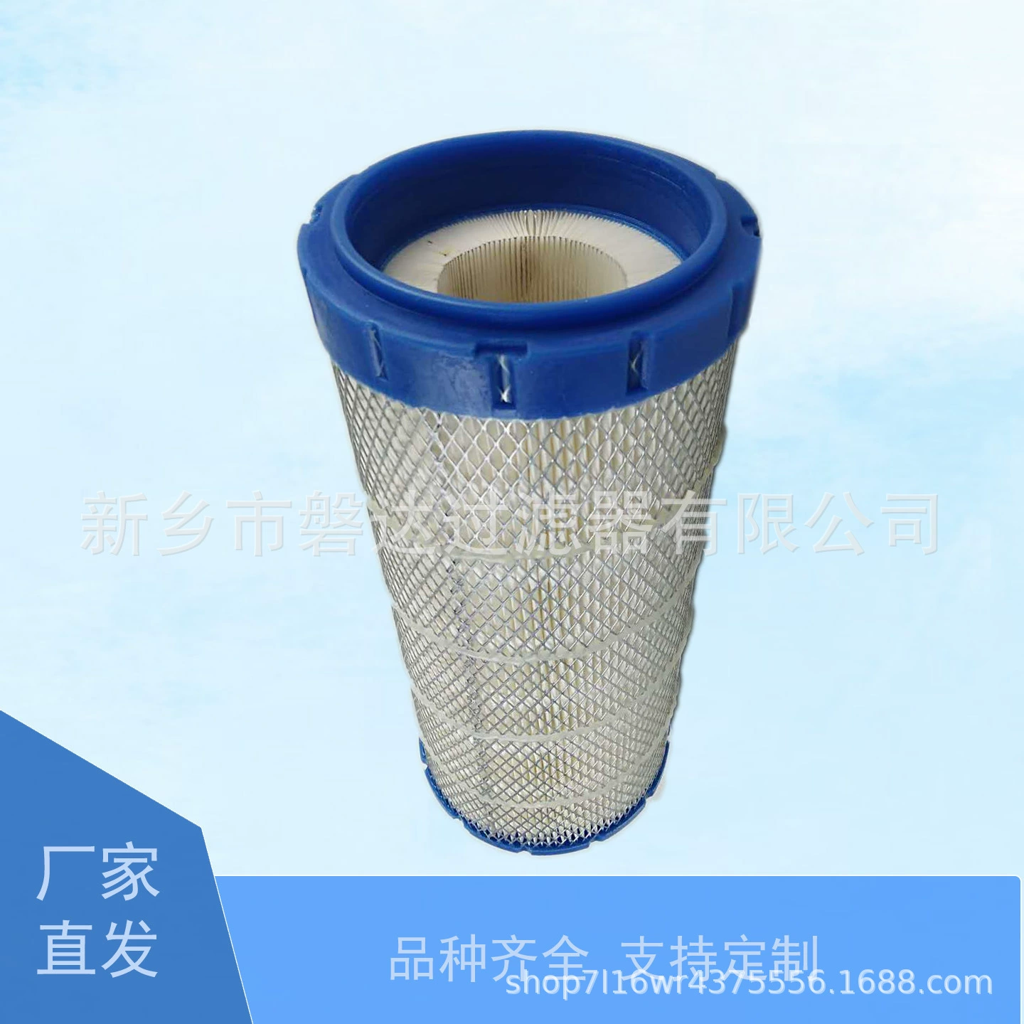 Поставка 22203095 Воздушный фильтр для ML37 аксессуары 2220 3095