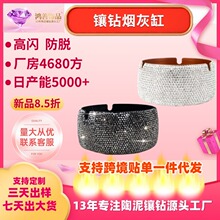 羳ˮ겻̻Ҹ׸߼жƷɻ̻Ҹ