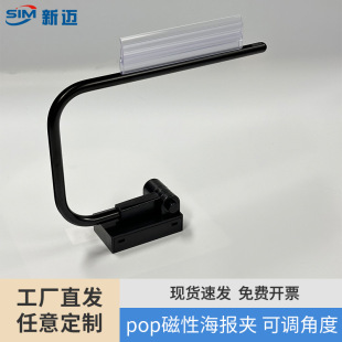 ����pop����ܴ�����U�͏V��A���{ʽ؛�ܷ���Ƽܲ��P�ָʾ��