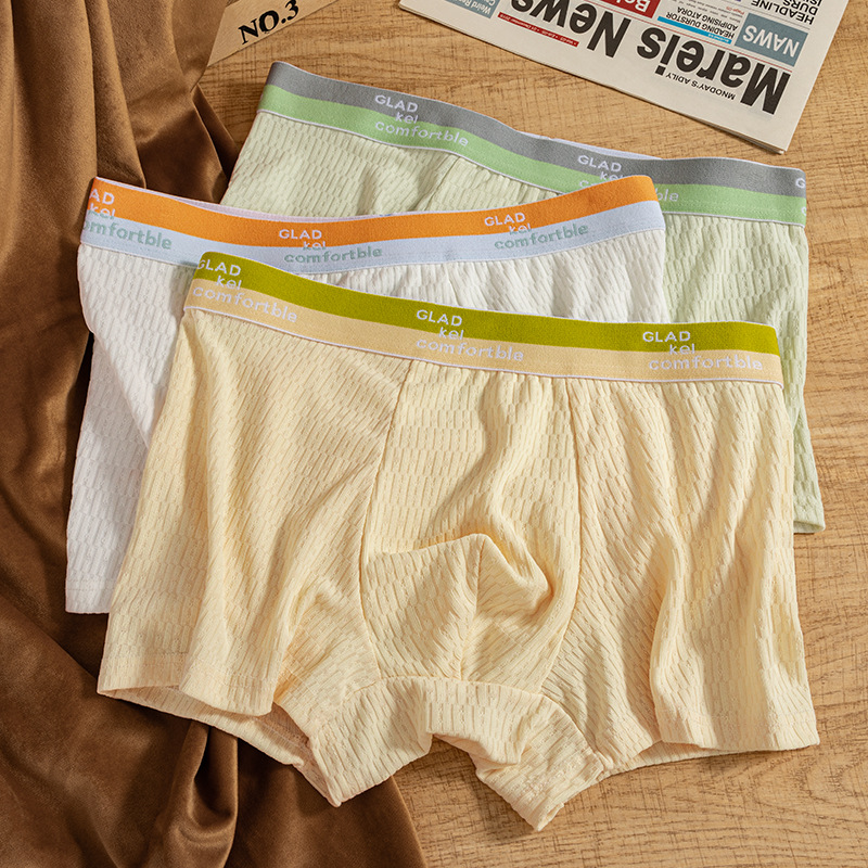Fábrica directa de pantalones íntimos de hombre piel cómoda y transpirable, pantalones íntimos de primavera y otoño, letras simples al por mayor para hombres