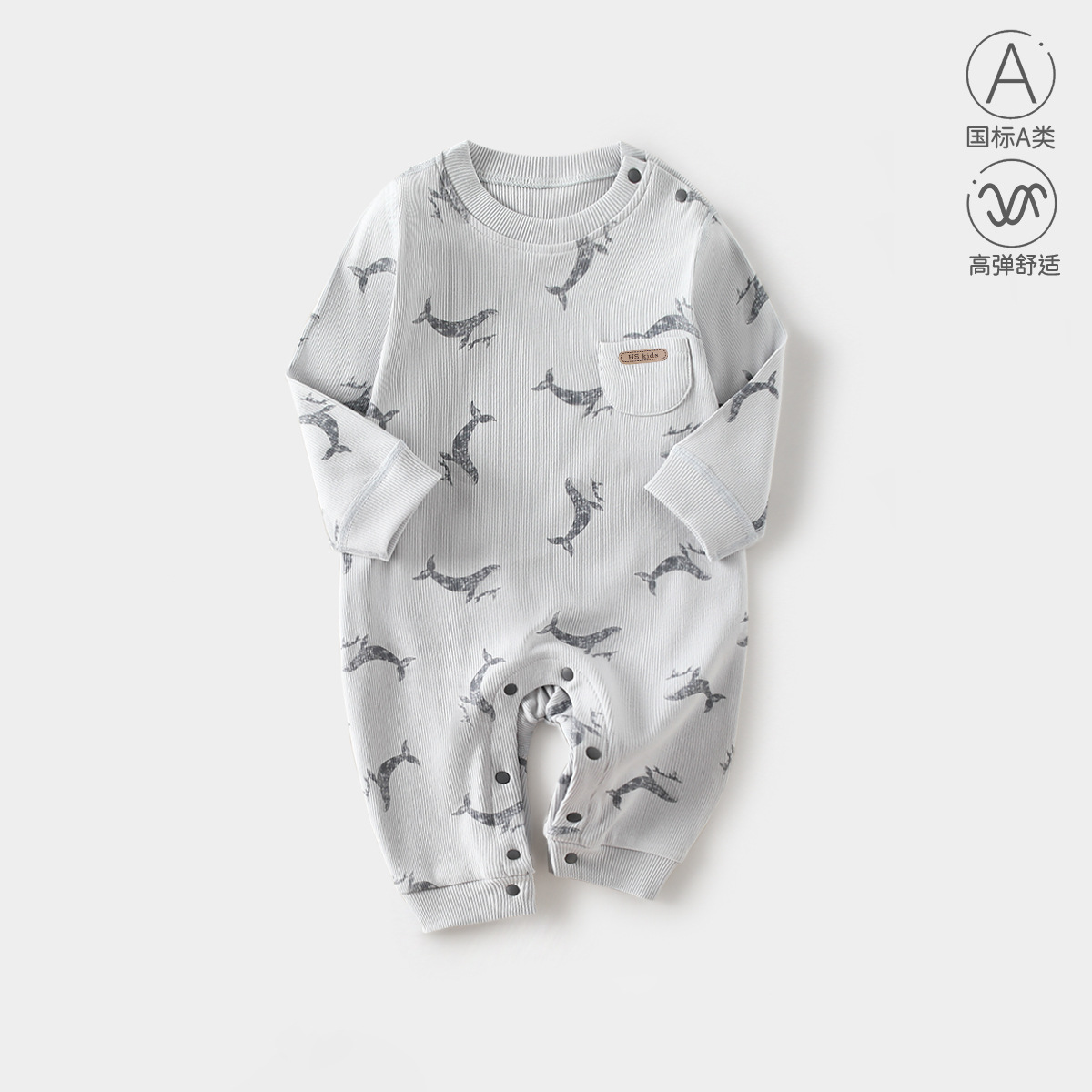 Newborn Jumpsuit Baby Shoulder Buckle Hare Spring and Autumn Cartoon Baby Underwear One Year Old Baby Four Seasons Baby Climbing Wear