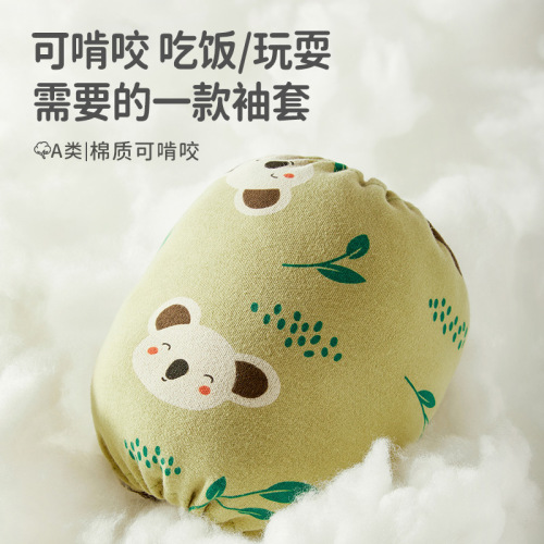 Baby Pure Cotton Sleeve A Class Chewable 0-1-3 Year Old Baby Small Sleeve Infant and Toddler 3-6 Year Old 100% Cotton Socks