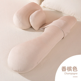U-Shaped Pillow during Pregnancy, Pillow Cushion, Maternity Pillow, Waist Support, Side Sleeping Pillow, Pregnancy Support Abdominal Pillow