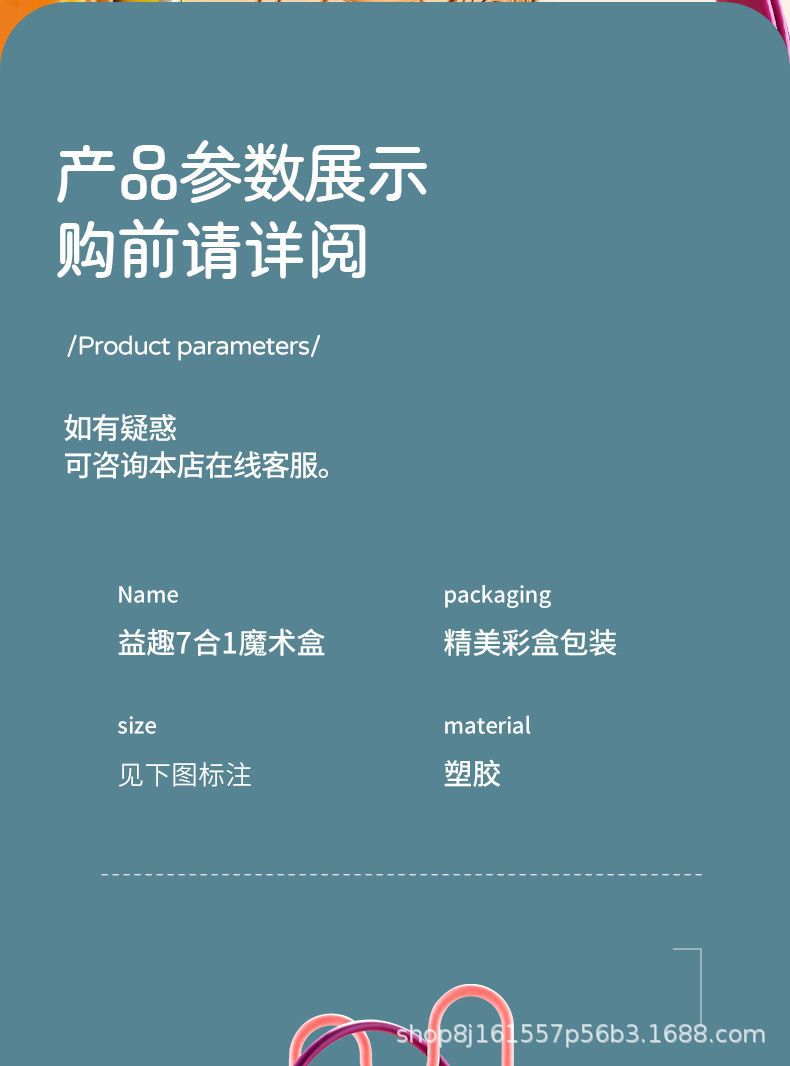 详情图片_14.jpeg