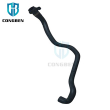 �S�ҹ���11537545890��܇ɢ����ܛ�� ˮ���z�� ��܇ˮ�� ��sҺ��