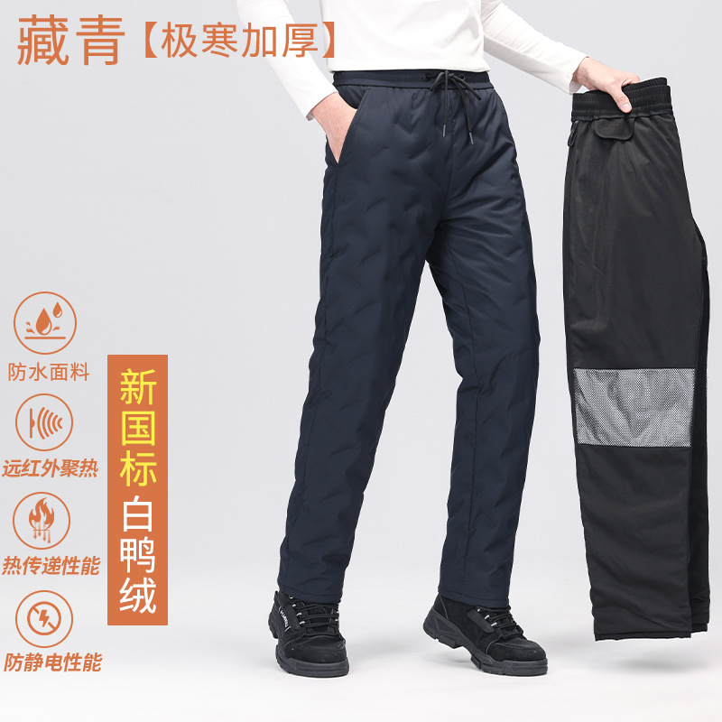 네이비 블루 2025R