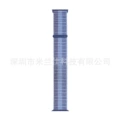 116 Striped Lake Blue