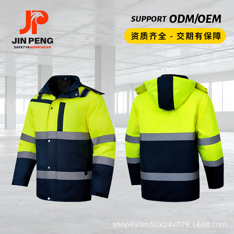 国境を越えた貿易防寒暖かいミドル丈作業服メンズ綿ジャケット屋外作業場防風厚手作業服|undefined
