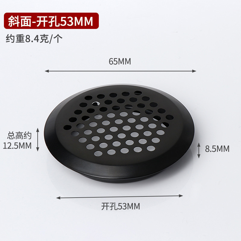 ステンレス通気孔靴箱戸棚防湿通気孔黒色通気換気網蓋通気孔卸売り|undefined