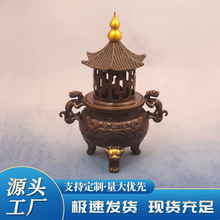 �~��t�¹��~������t�P��t�Ҿӿ͏d�b�ˇƷ�~�⥛�ͤ��t