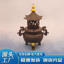 金属工艺品;钥匙扣及钥匙扣配件;铜雕工艺品