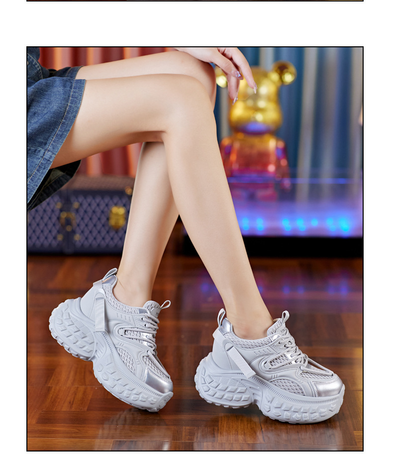 Giày sneaker nữ chunky đế dày độn cao, mặt lưới thoáng khí mùa hè thu — Màu be chi tiết 11