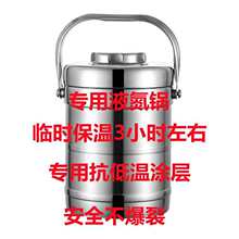 Һ���ޱ�����Ͱ���P��D��Һ�����É؃��������ƿ�������2L3��5