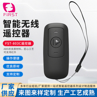 ���ܟo��3�I�b���� �S���¿���ۯB�o���ܲ��CFST-803C�b�������l