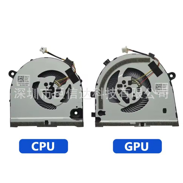 Suitable for Dell Dell G3 G3-3579 3578 G5-5587 Cooling Fan Cpu Fan Graphics Card Fan