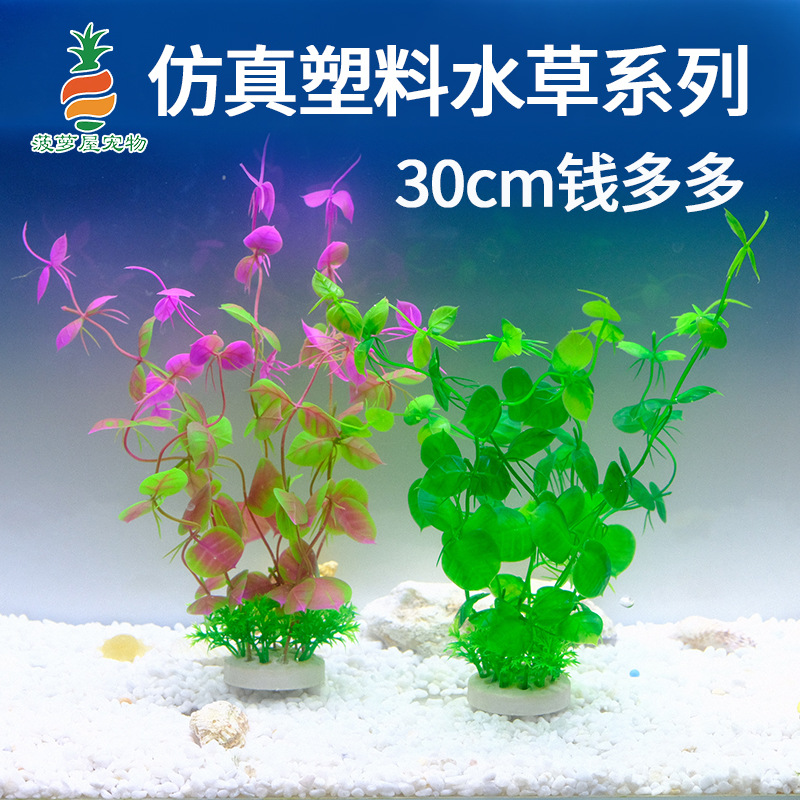 Pecera paisajismo restaurante decoración de platos comercio exterior de Amazon venta caliente spot nuevo producto simulación vid flor plástico