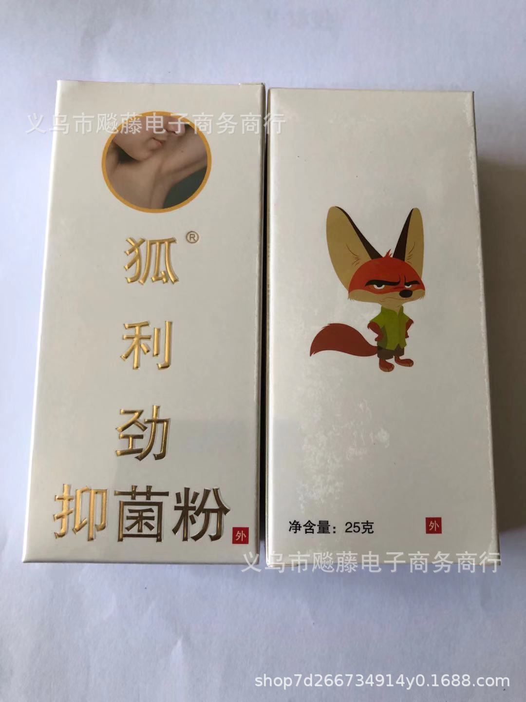 微信图片_20210911110115