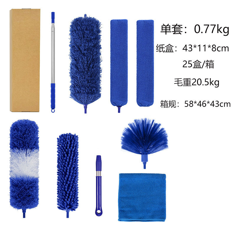 (X9464K-11-N) 2.5m 홈 로드 10개 세트 블루