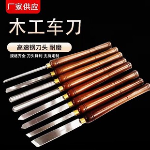 ľ��܇���L�t��8PCS�����܇ľ��ľ��菰�䓵��h䓵�̵��羳���l