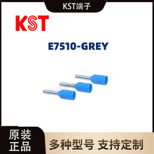�����d E7510-GREY�Wʽ�����A�^�����Ӳ���~����