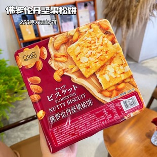 �R�R�����_�����Թ����Ҭ�z�238g���e��ʳ������c������l