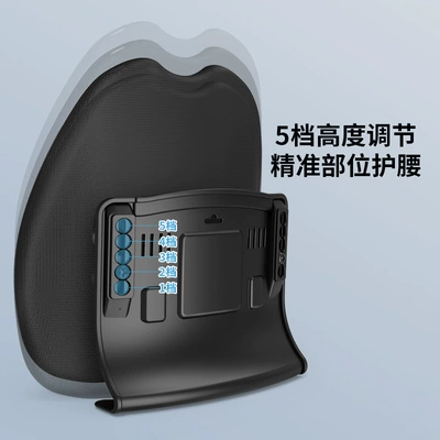 Waist support, lumbar pillow