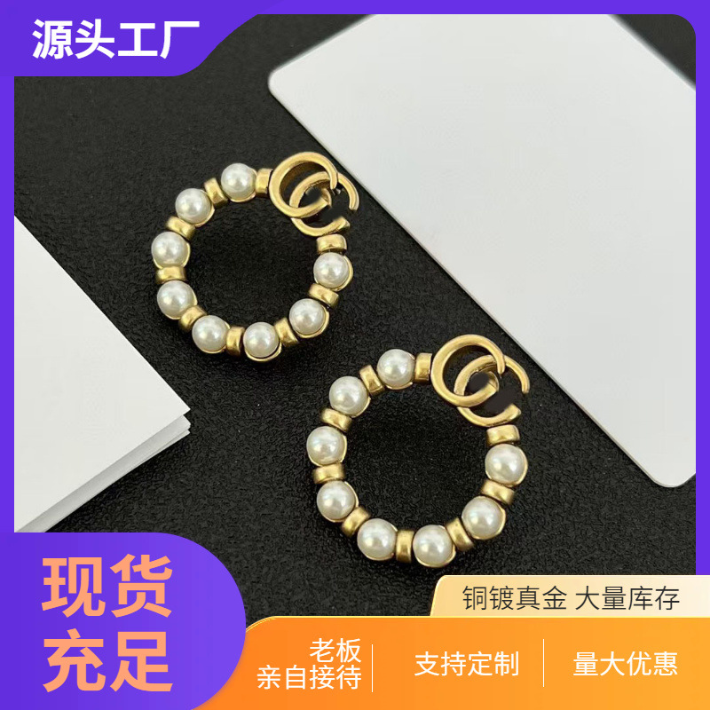 Classic high quality earrings