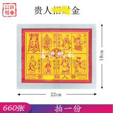 �F����660���a���칫�����N�C������X�ֹ��ۼ���ˇ�������x��