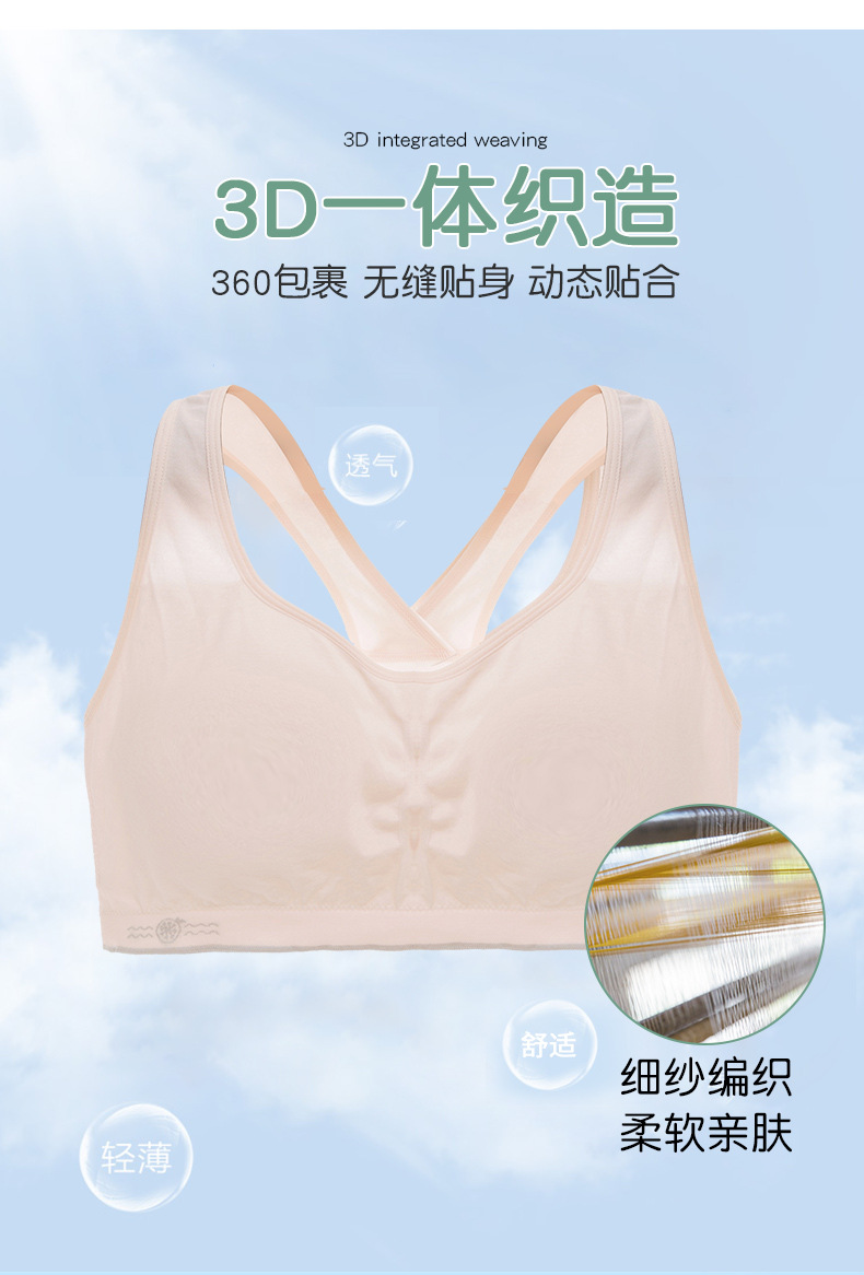 详情修改2_04.jpg