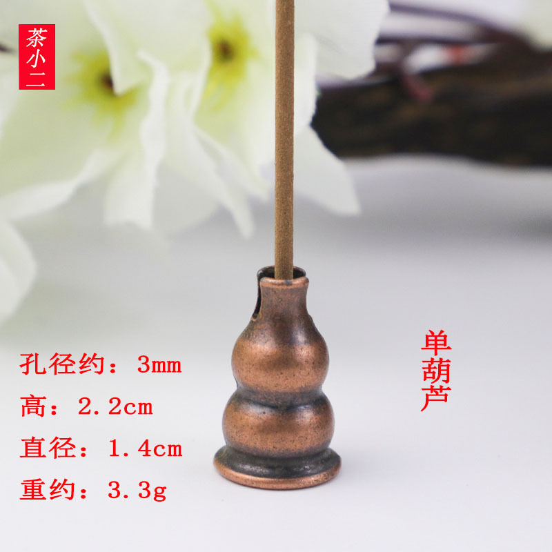 Tea Xiaoer 香炉家庭用屋内蓮線香ホルダーライン香ベース線香ホルダー装飾品アロマセラピー炉香皿|undefined