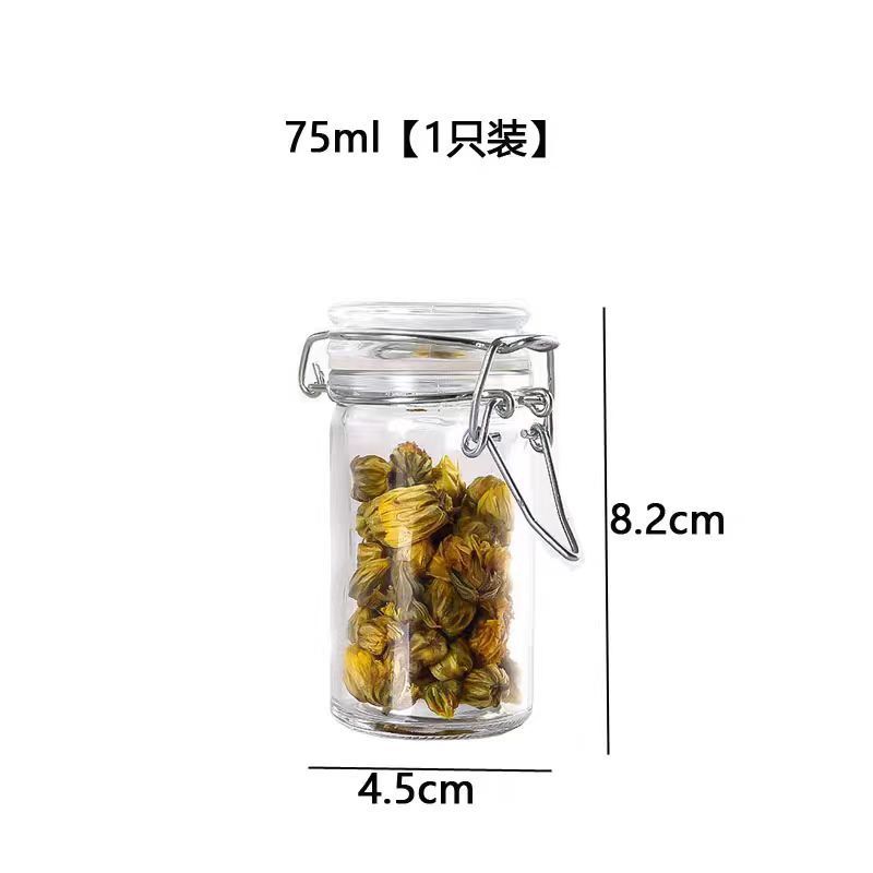 75 ml de fichaje de almacenamiento (108 piezas / caja)