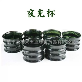 �߼yʯ��ș��ʯ�ϙ�G�Eʯ�񹝱����B��ī��Ʊ���ߔ[���ƾ���ʯ